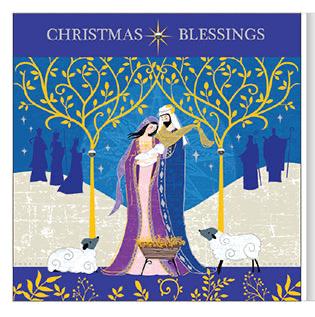 Handcrafted Christmas Card – Christmas Blessings